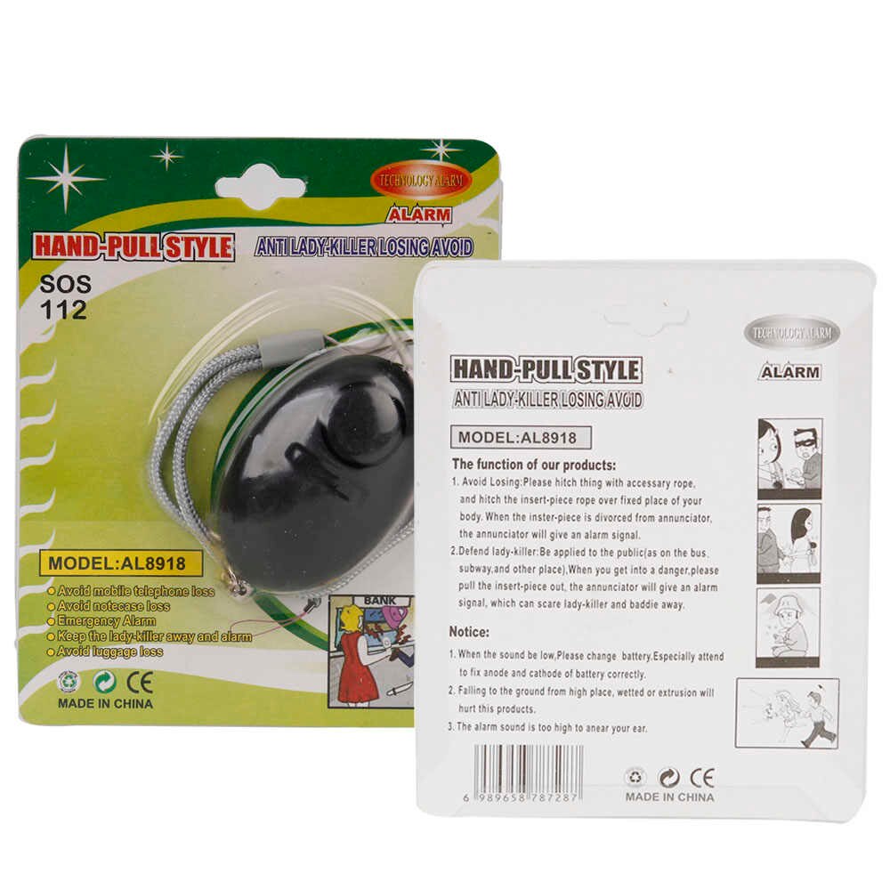 SAFETY HAND HELD PANIC ALARM