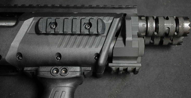 4 PIECE RAIL SET FOR HANDGUARD - Image 4