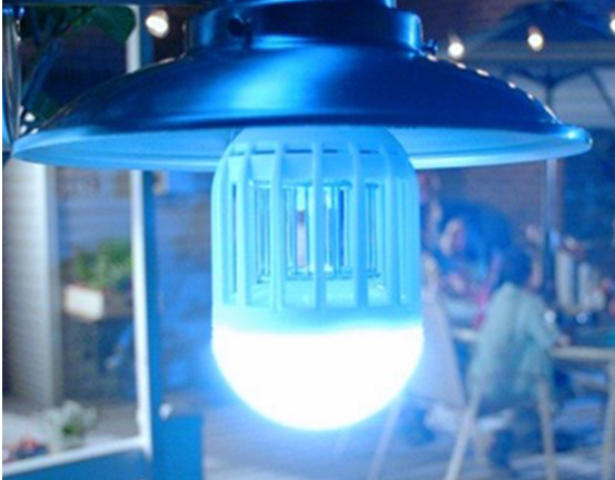 MOSQUITO KILLER LAMP