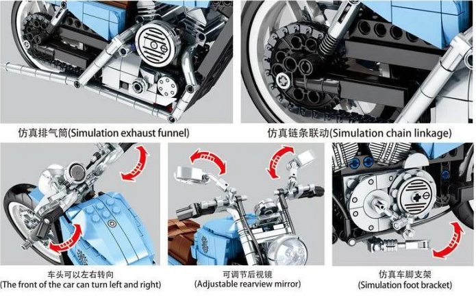 BUILDING BLOCKS HARLEY DAVIDSON 701714 - Image 4