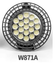 SEARCH LIGHT W871A - Image 2