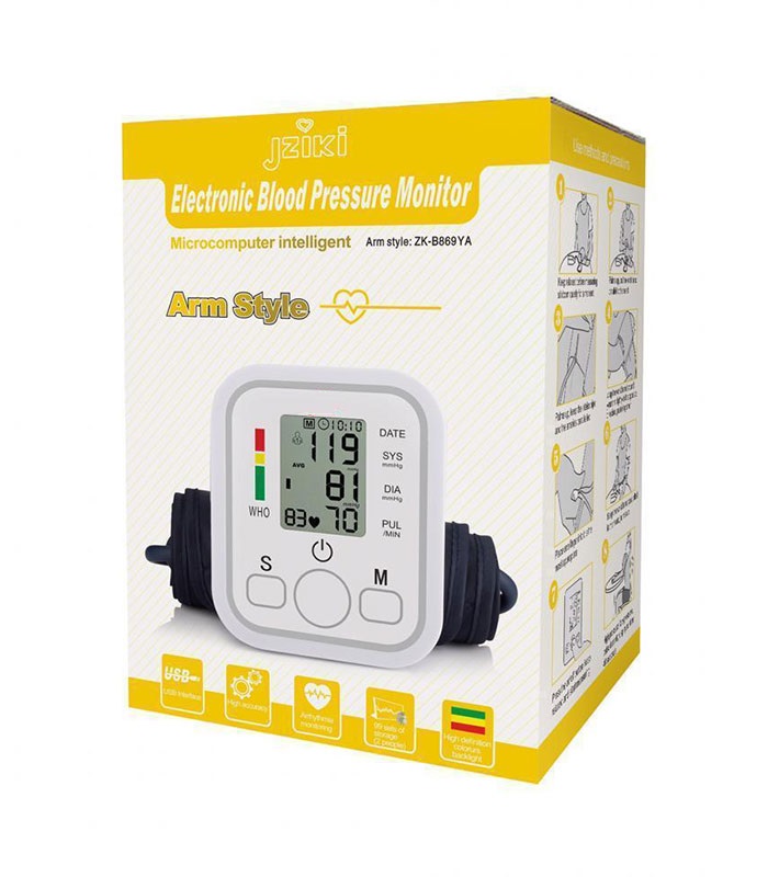 ARM STYLE BLOOD PRESSURE MONITOR - Image 6