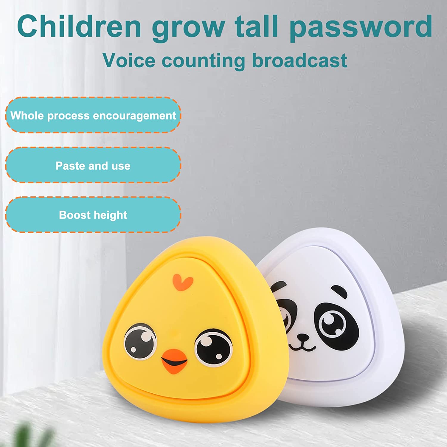 HEIGHTENING ARTIFACT