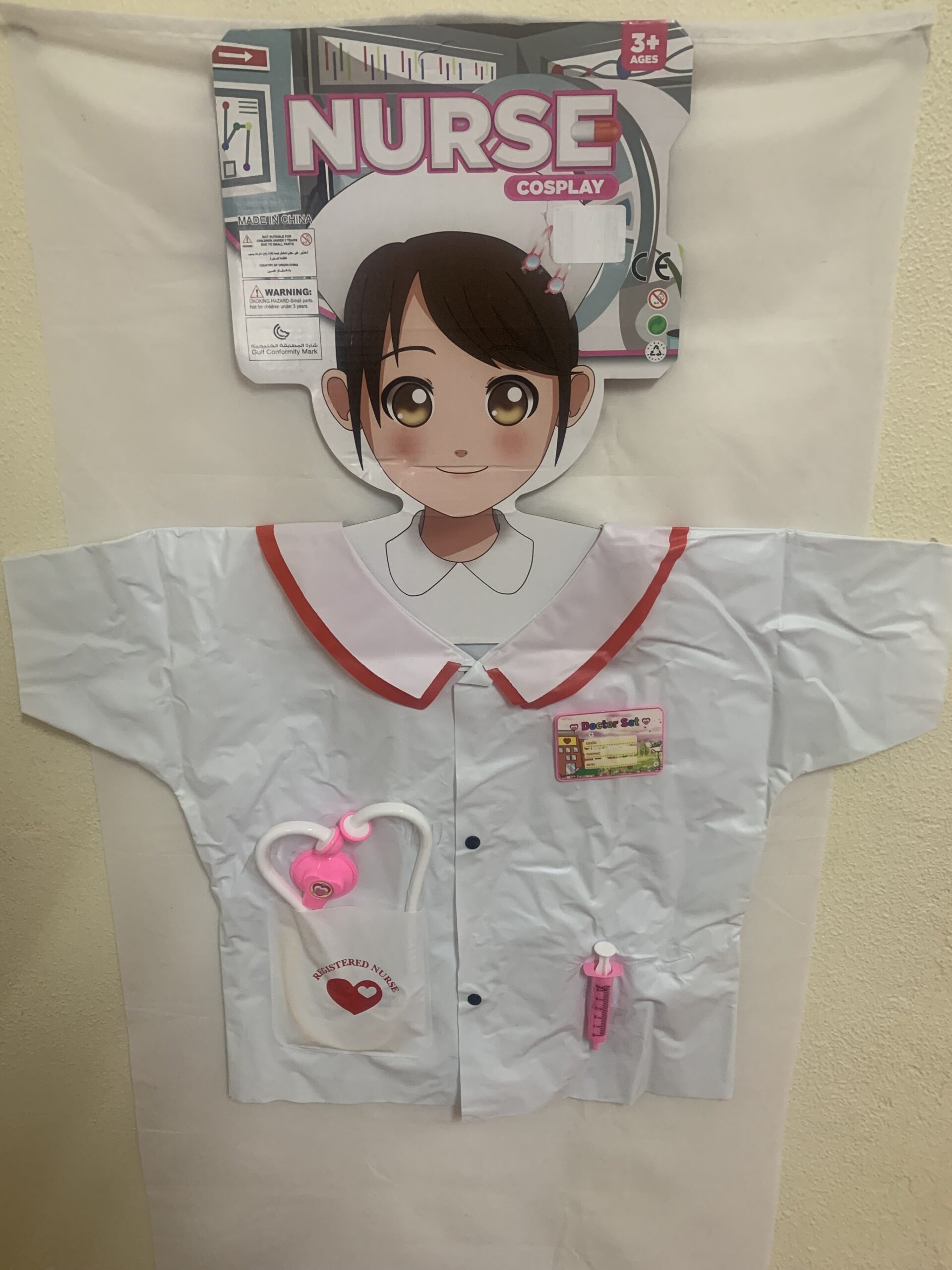 NURSE COSPLAY COSTUME
