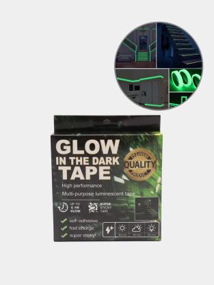 Glow In The Dark tape