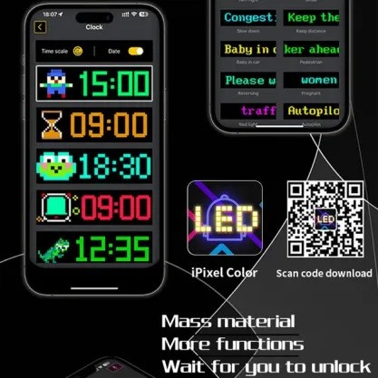 17cm LED Matrix Panel 16 x 32