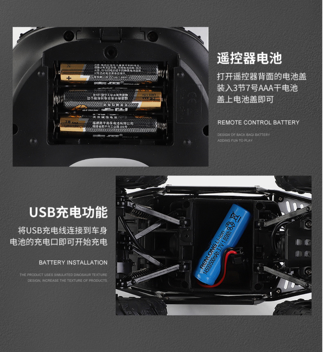 Climbing RC Off Road Car With Camera - Image 5