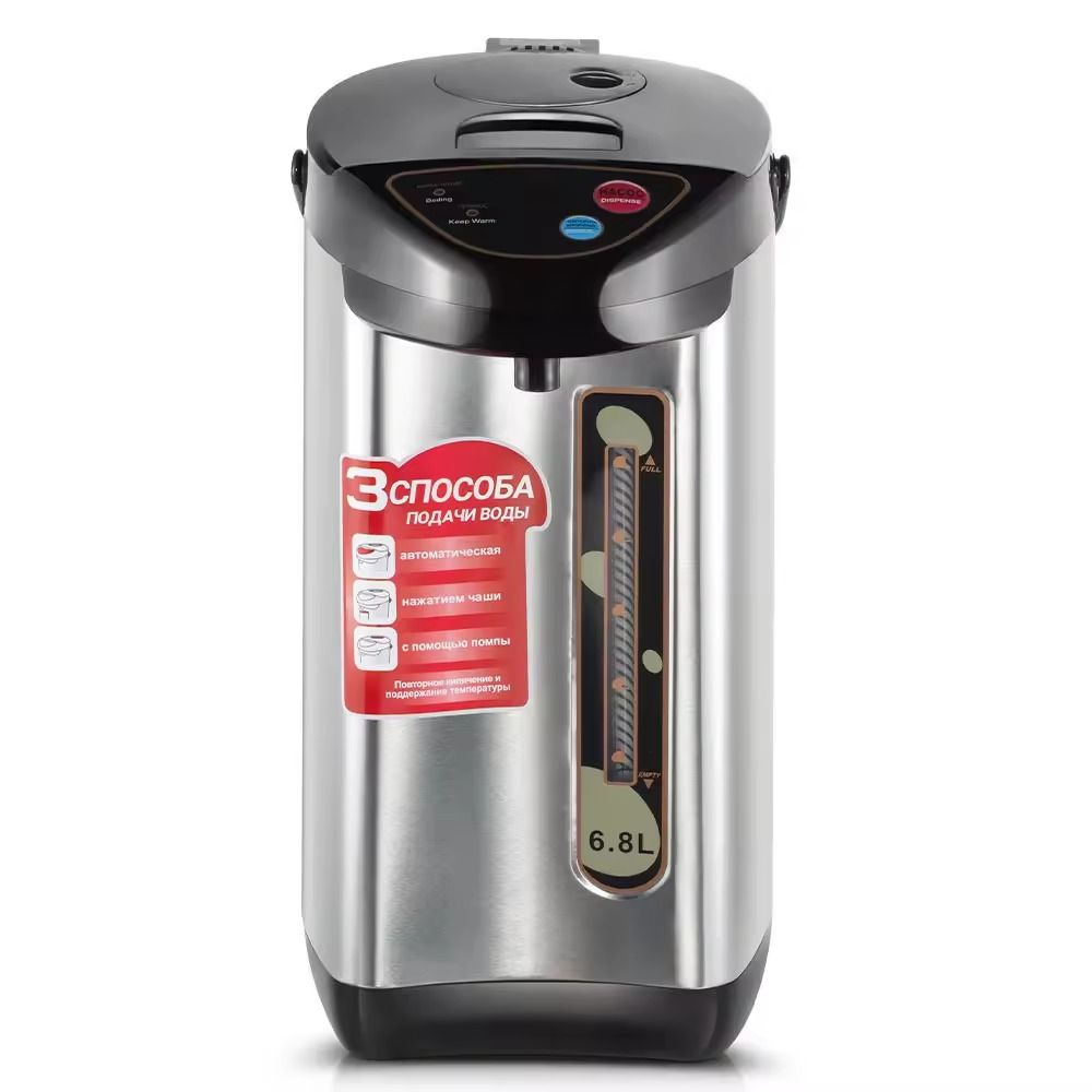 6.8L Electric Kettle - Image 5